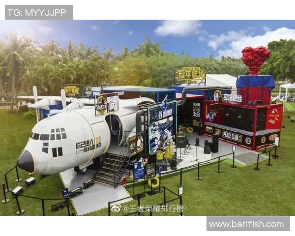 和平精英赛事分析聚焦IG战队的战术节奏与团队配合策略