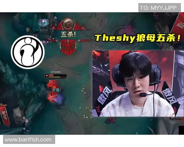 S15LOL大师赛精彩点评IG战队速度表现及战术分析