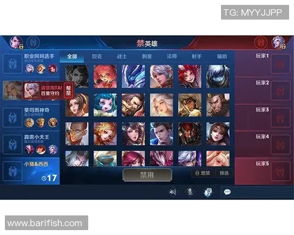 王者荣耀热议JDG选手个人能力争议引发S15赛季电竞讨论