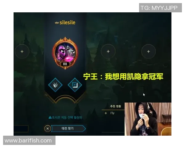 S15赛季LOL赛事分析RNG边路渗透策略与CSGO热点解读 S15赛季LOL赛事分析RNG边路渗透策略与CSGO热点解读