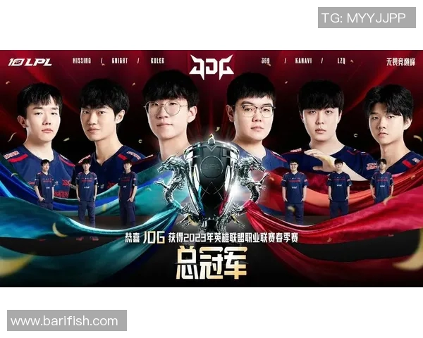 探寻英雄联盟战队JDG的技术奥秘与战术创新之路 探寻英雄联盟战队JDG的技术奥秘与战术创新之路