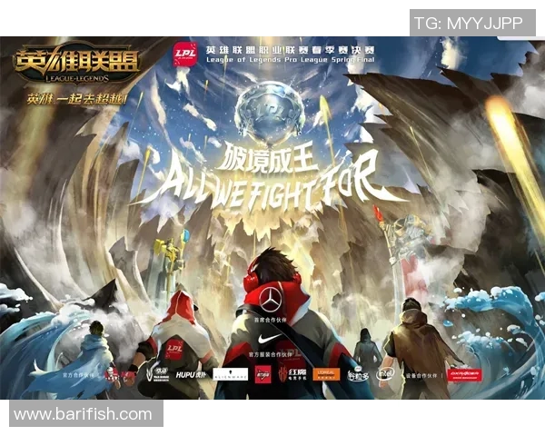 S15LOL比分聚焦CSGOIG速度话题分析与赛事动态解读 S15LOL比分聚焦CSGOIG速度话题分析与赛事动态解读