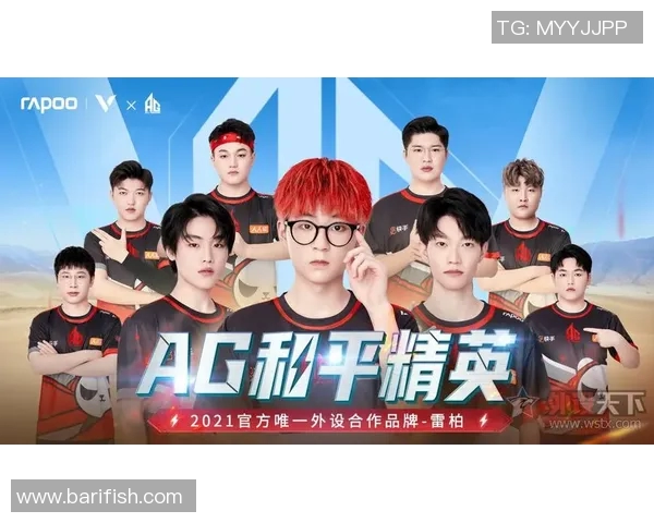 电竞比分权威发布和平精英实力榜单揭晓速度与实力双重对决新篇章 电竞比分权威发布和平精英实力榜单揭晓速度与实力双重对决新篇章