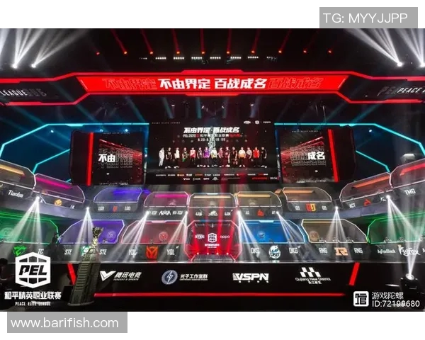 电竞新闻和平精英中BLG战队的灵活战术解析与应对策略探讨