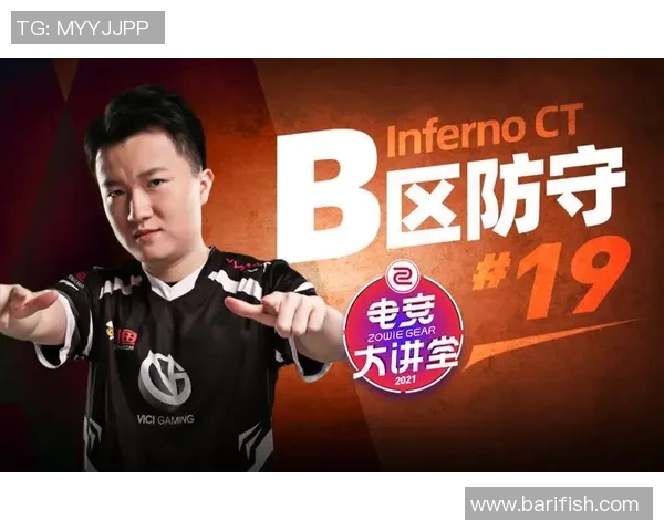 2026电竞新闻李强畅谈CSGO生涯背后的故事与成长历程
